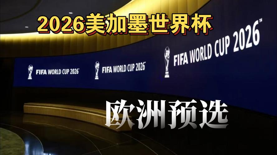 谁更胜一筹？美媒对比凯尔特人和湖人队史荣誉及数据（美媒对比湖人与凯尔特人队史荣誉与数据，谁占上风？）